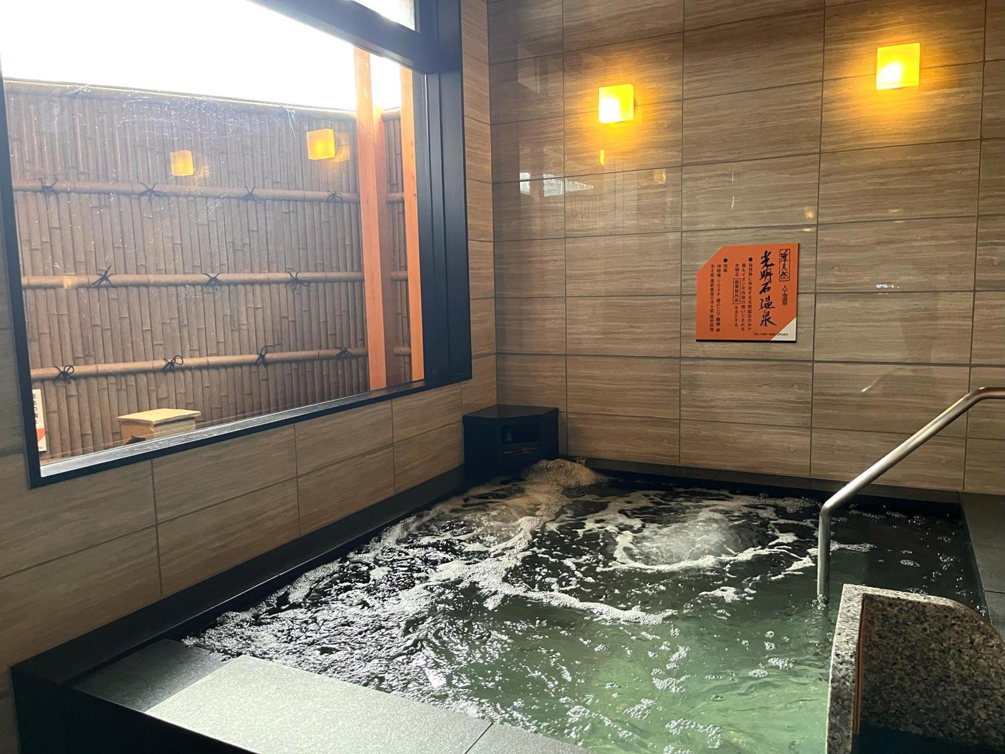 Apa Hotel Joetsu Myoko-Ekimae Екстер'єр фото