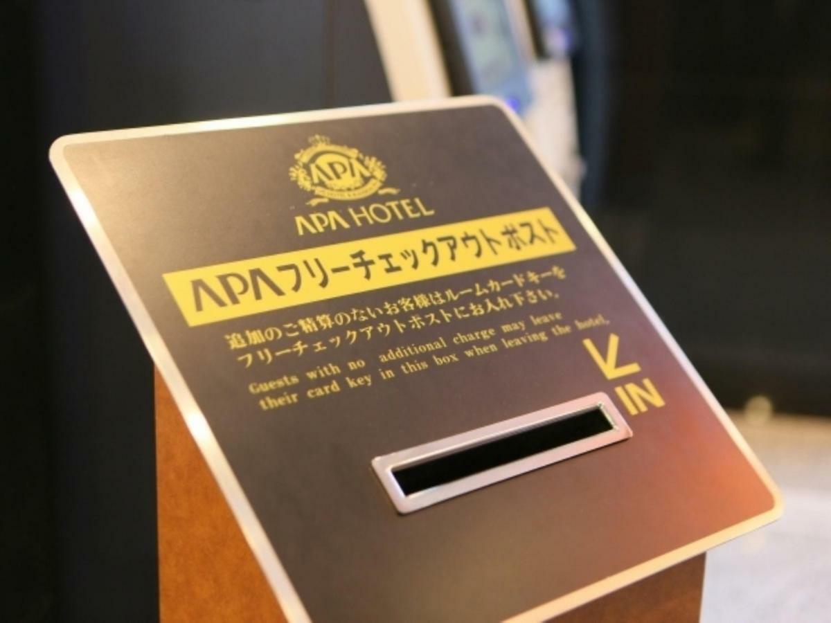Apa Hotel Joetsu Myoko-Ekimae Екстер'єр фото